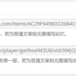 49ͼͷ绰